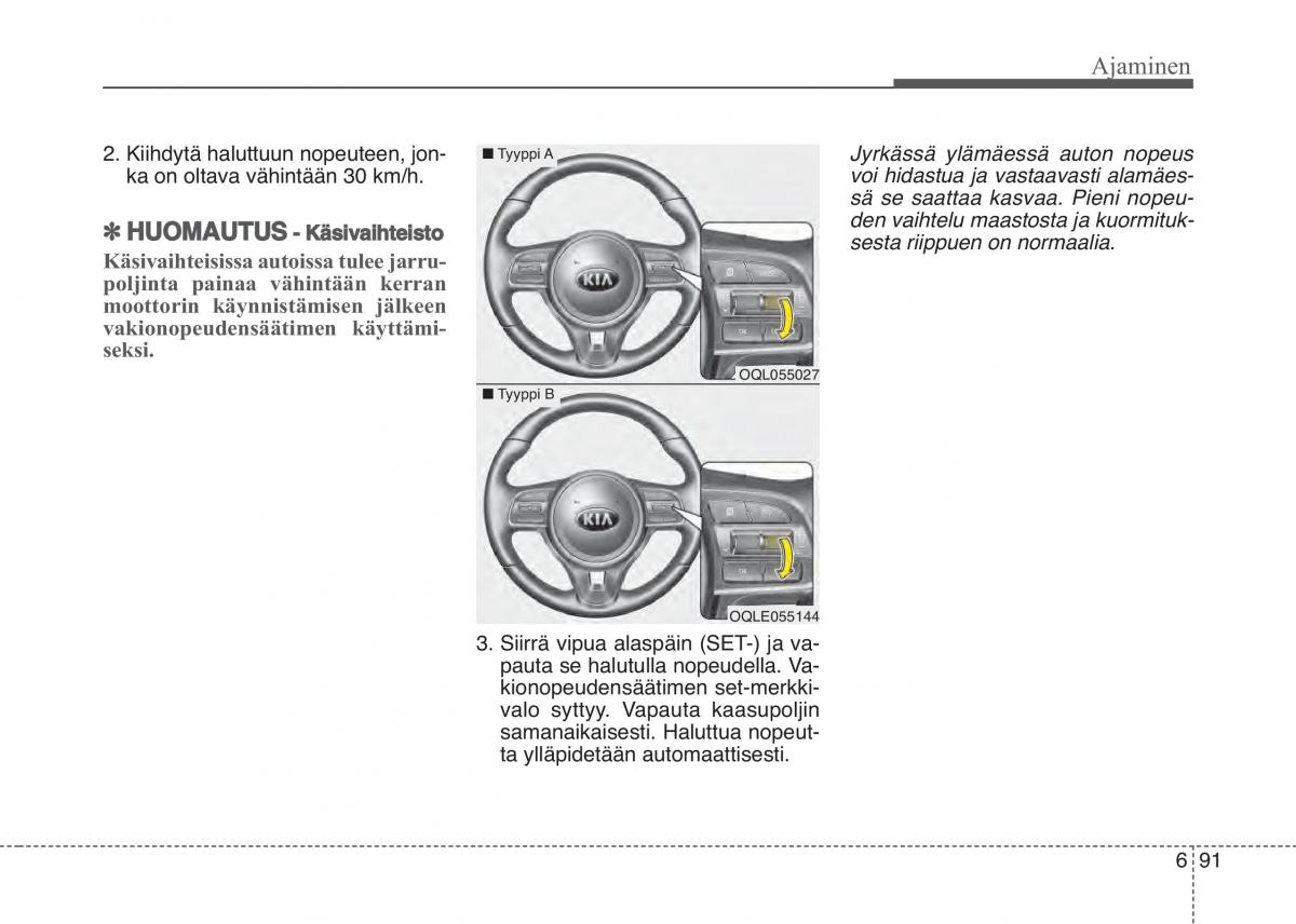 KIA Sportage IV omistajan kasikirja / page 523