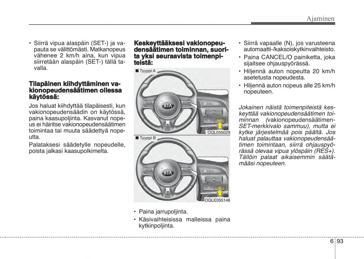 KIA Sportage IV omistajan kasikirja / page 525