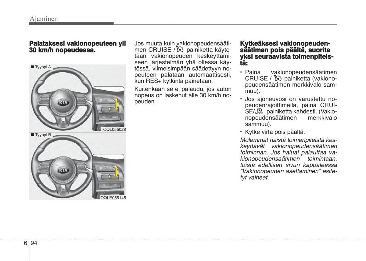 KIA Sportage IV omistajan kasikirja / page 526