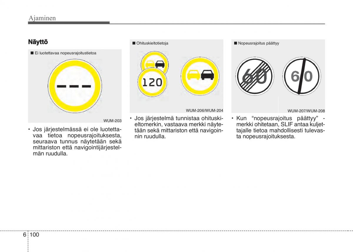 KIA Sportage IV omistajan kasikirja / page 532