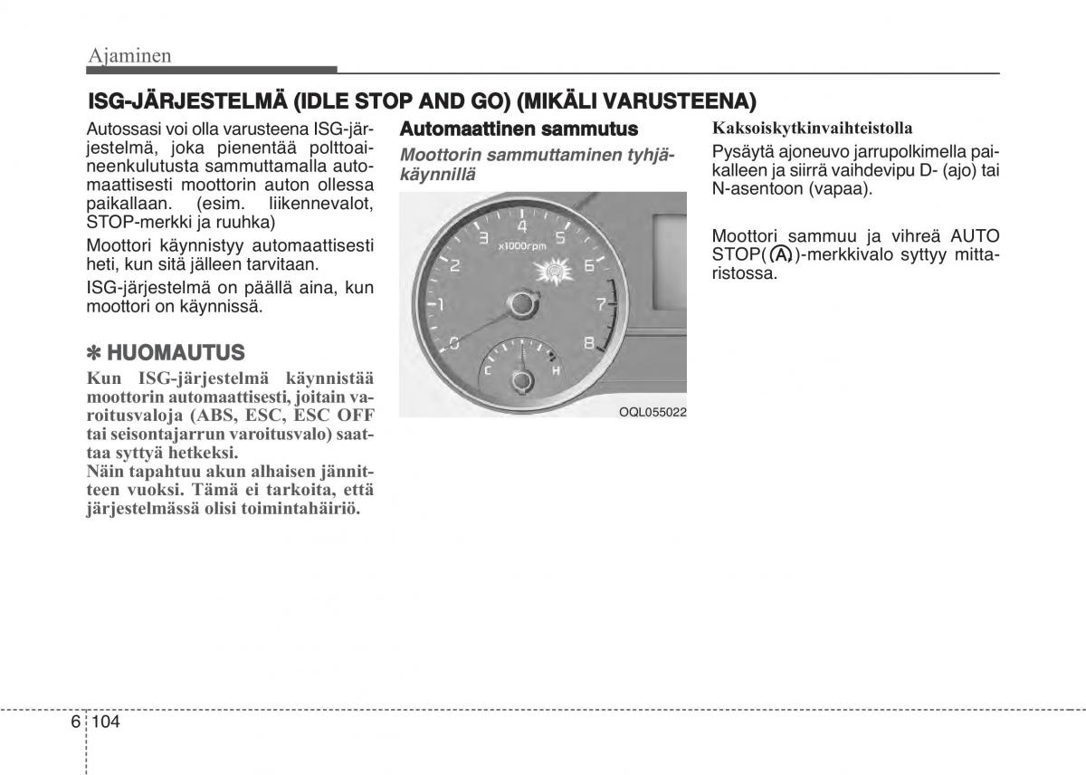 KIA Sportage IV omistajan kasikirja / page 536