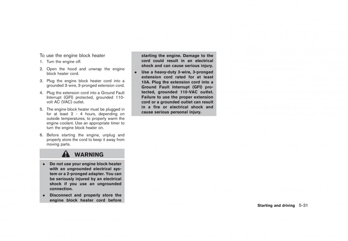 Nissan Cube owners manual / page 231