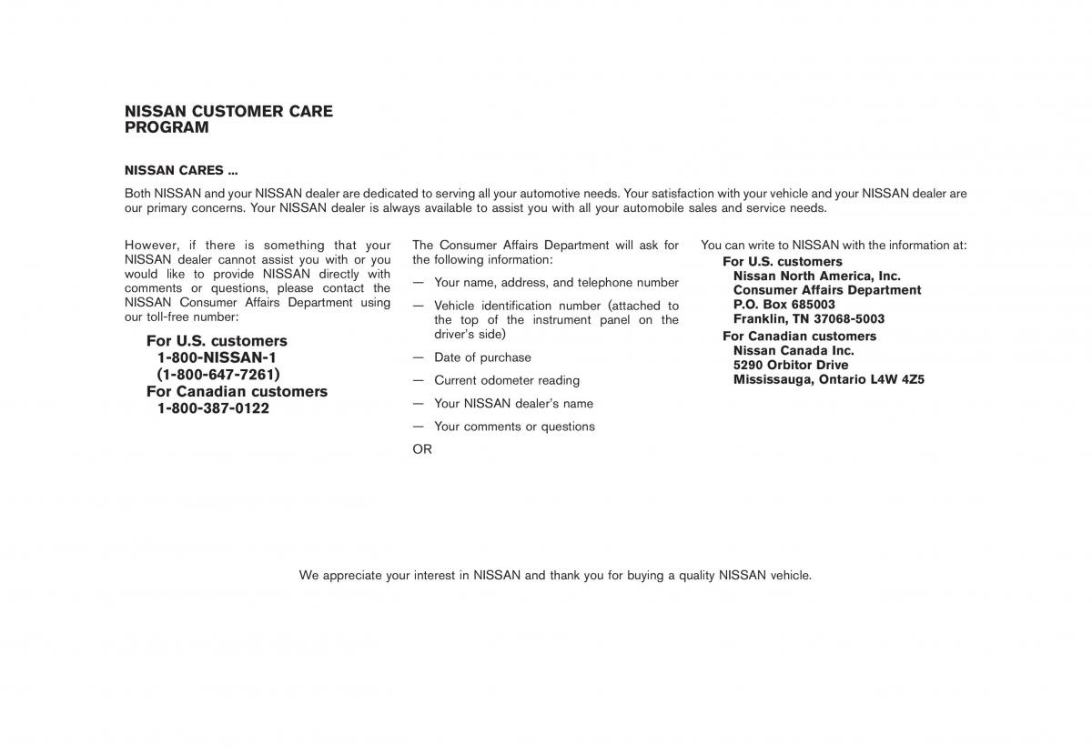 Nissan Cube owners manual / page 5