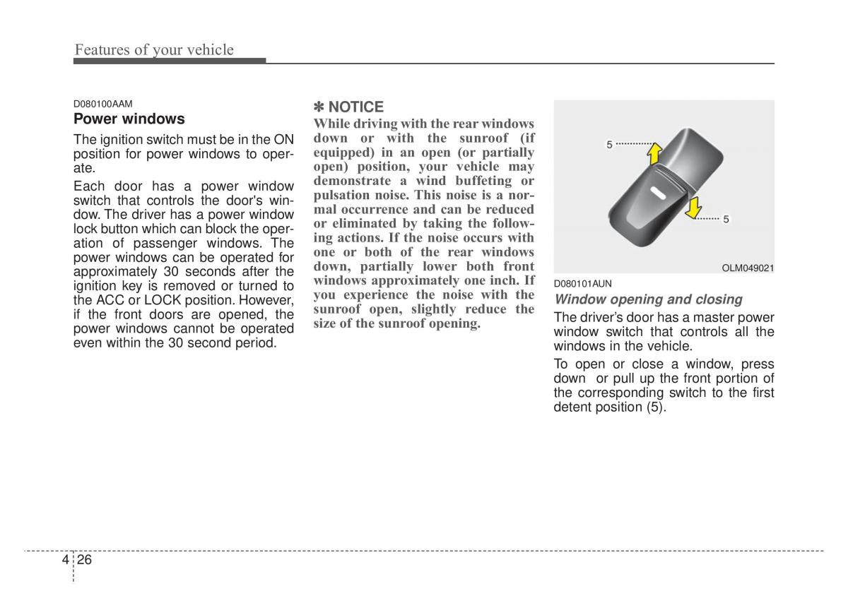 KIA Sportage IV owners manual / page 111