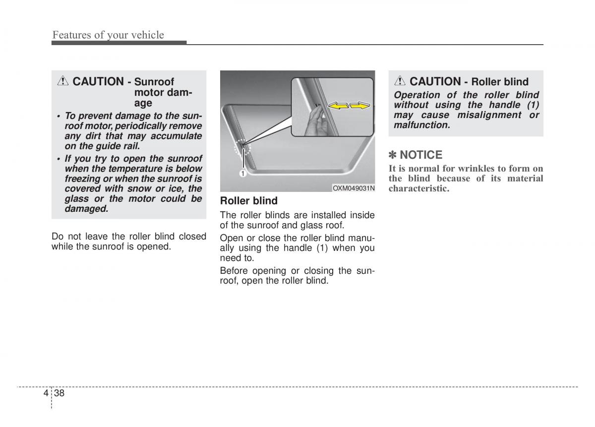 KIA Sportage IV owners manual / page 123