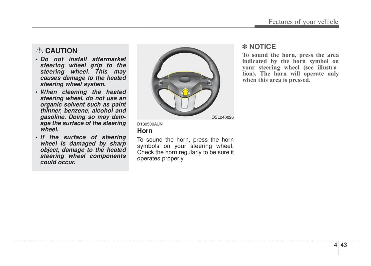 KIA Sportage IV owners manual / page 128