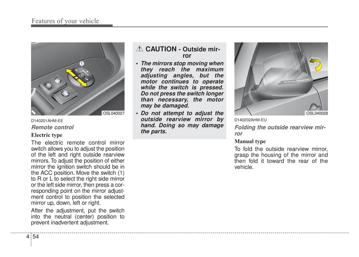 KIA Sportage IV owners manual / page 139