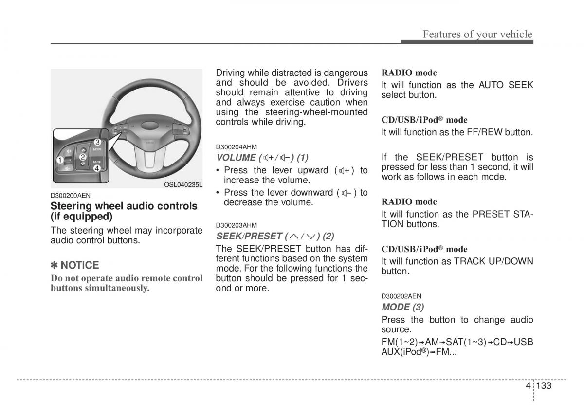 KIA Sportage IV owners manual / page 218