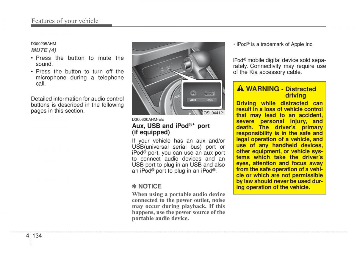 KIA Sportage IV owners manual / page 219