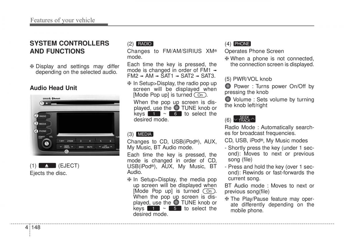 KIA Sportage IV owners manual / page 233