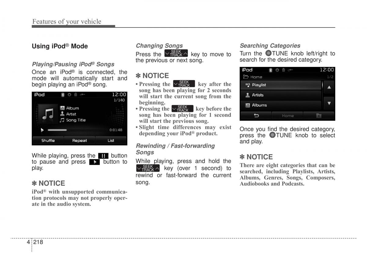 KIA Sportage IV owners manual / page 303