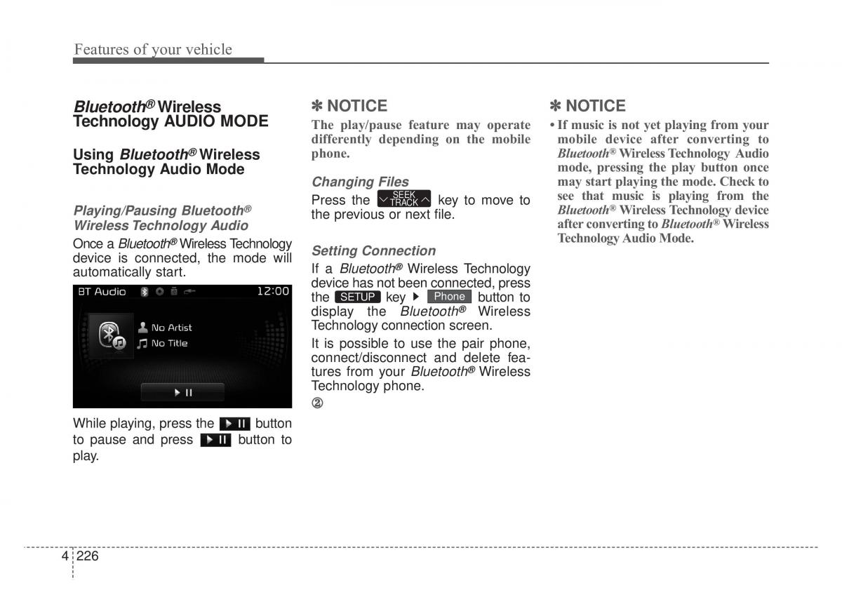 KIA Sportage IV owners manual / page 311