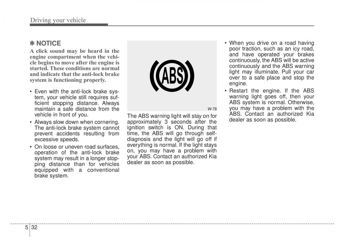 KIA Sportage IV owners manual / page 369