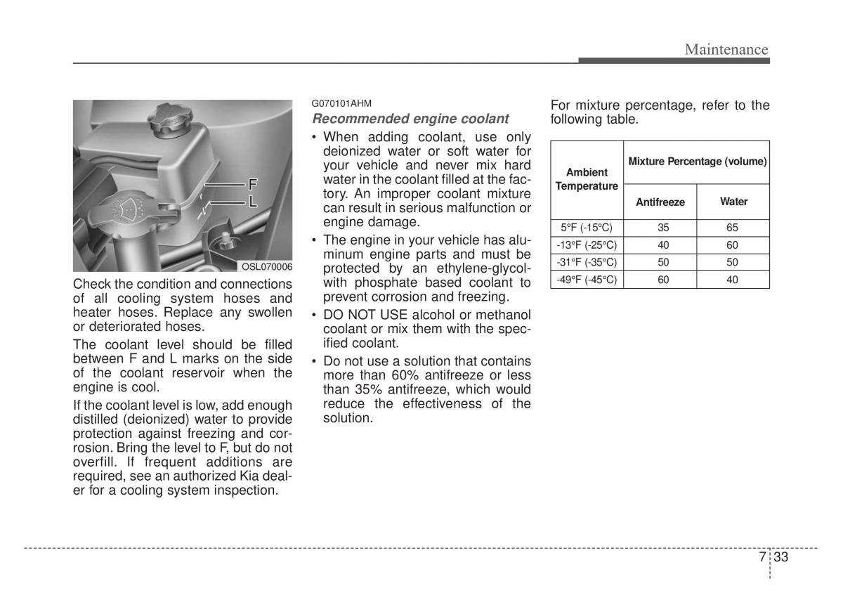 KIA Sportage IV owners manual / page 470