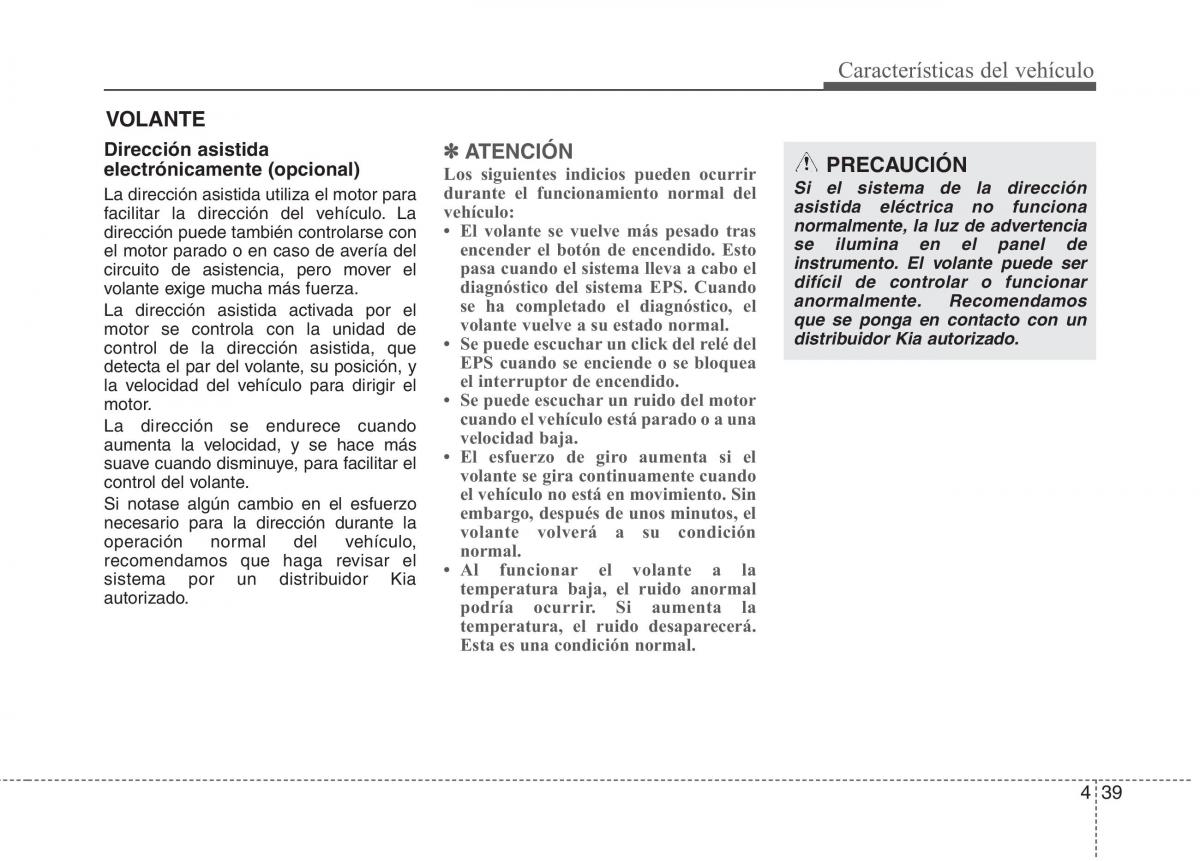 KIA Sportage IV manual del propietario / page 128