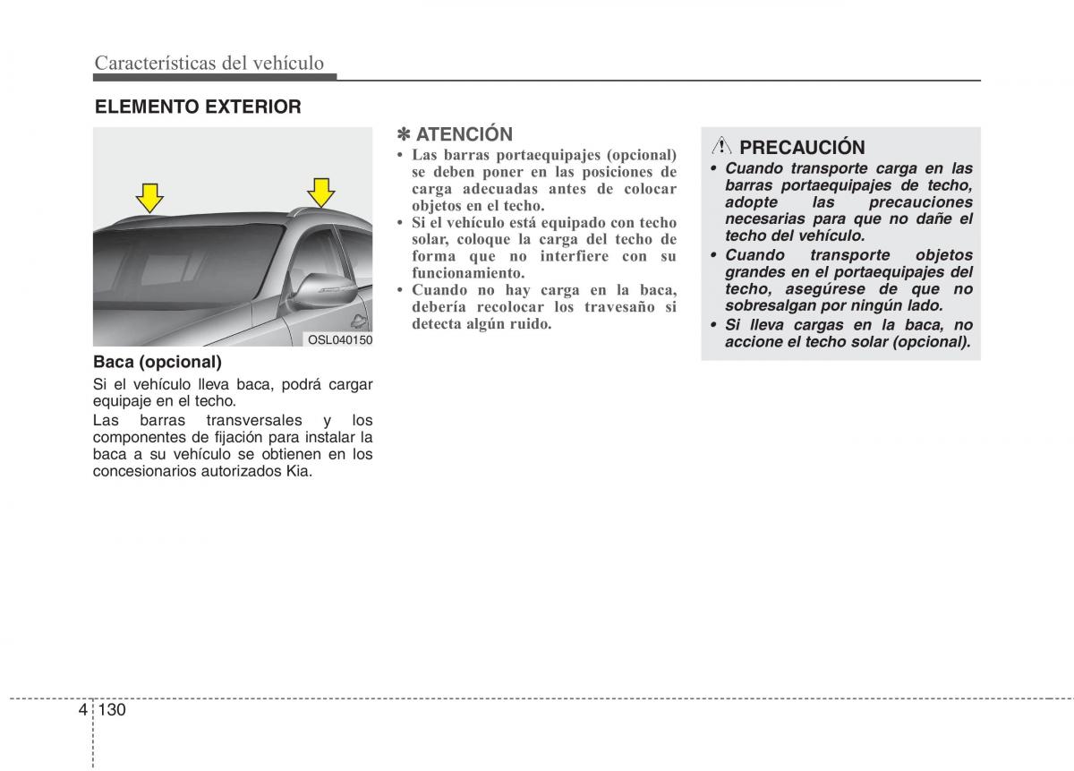 KIA Sportage IV manual del propietario / page 219