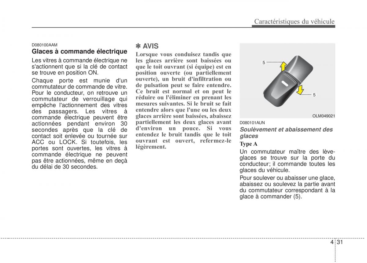 KIA Sportage IV manuel du proprietaire / page 120