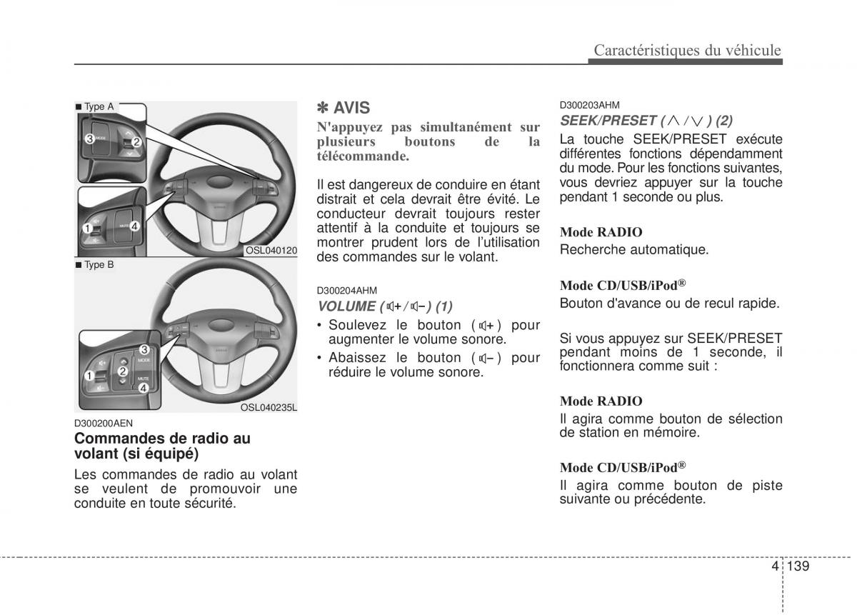 KIA Sportage IV manuel du proprietaire / page 228