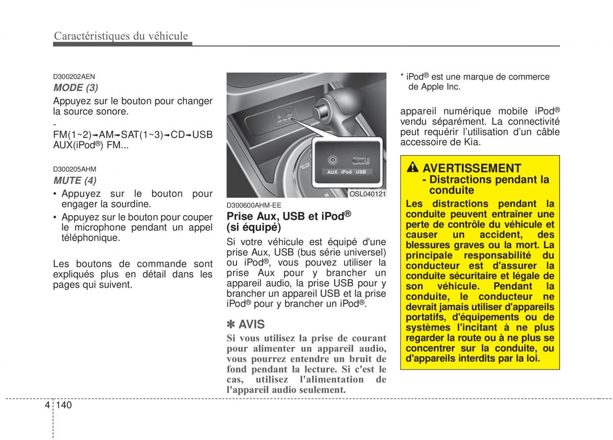 KIA Sportage IV manuel du proprietaire / page 229