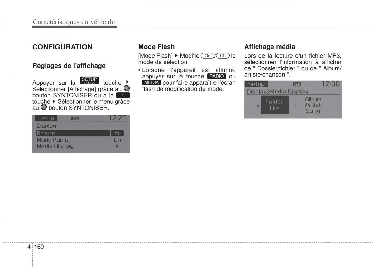 KIA Sportage IV manuel du proprietaire / page 249