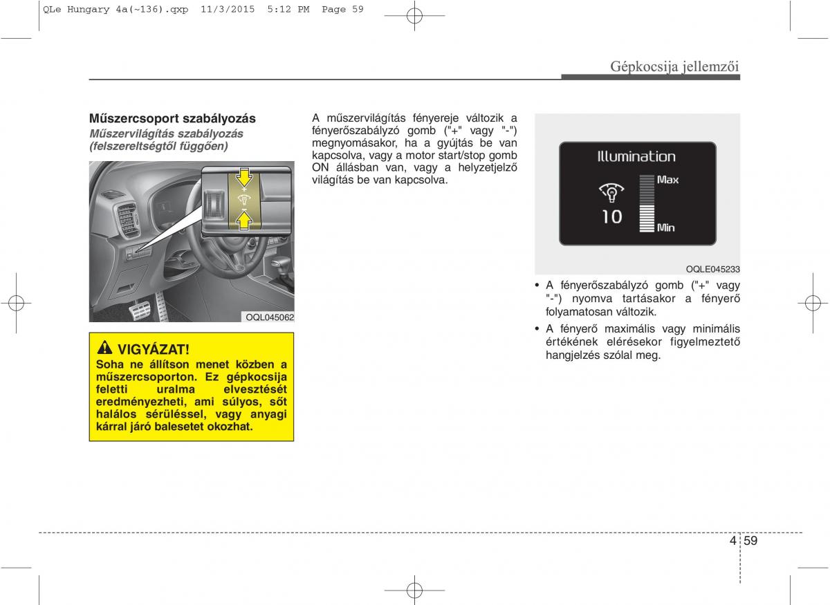 KIA Sportage IV Kezelesi utmutato / page 150