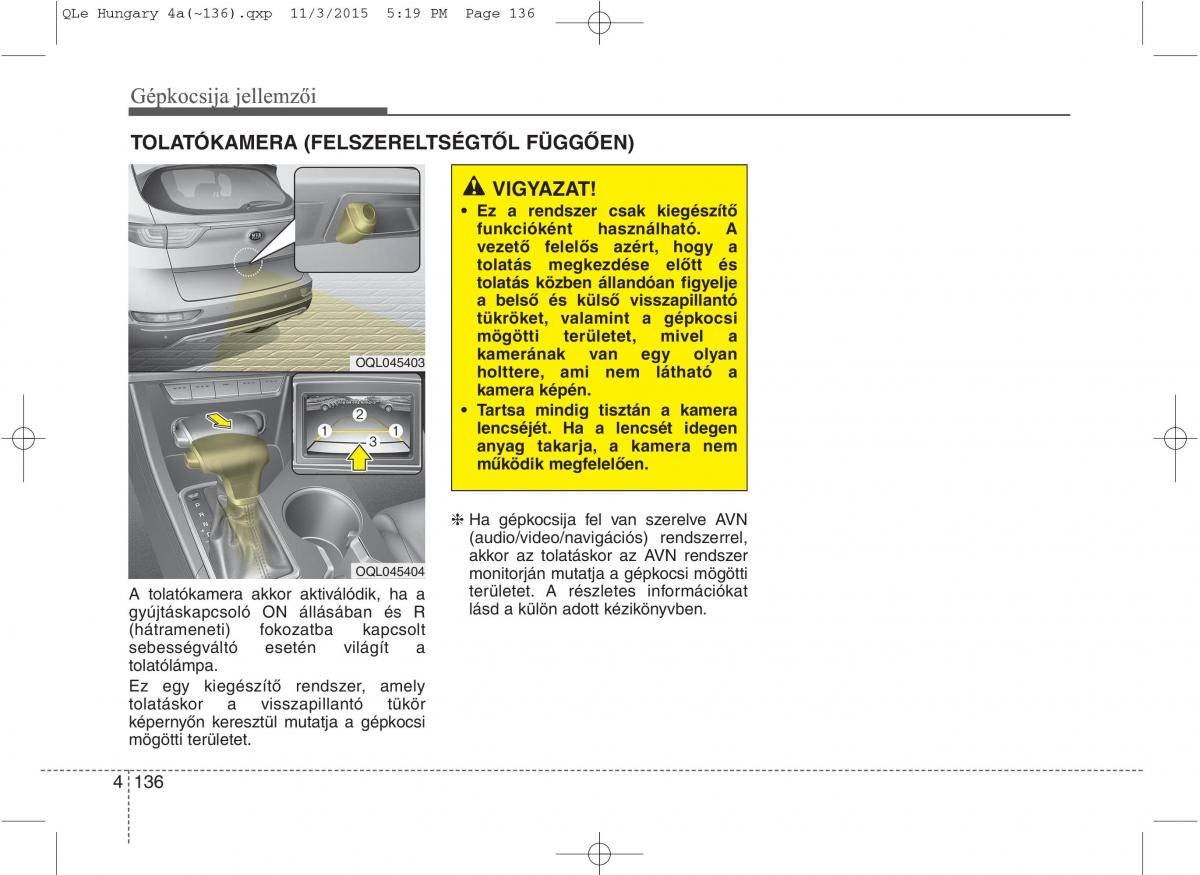 KIA Sportage IV Kezelesi utmutato / page 227