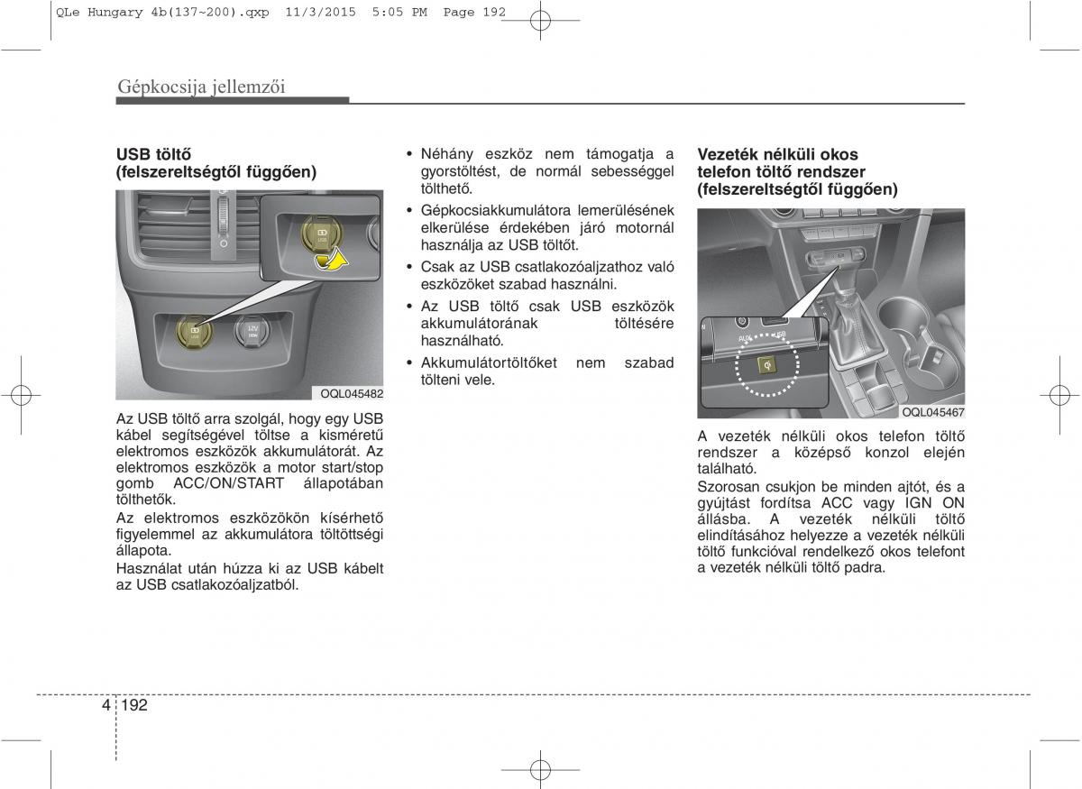 KIA Sportage IV Kezelesi utmutato / page 283