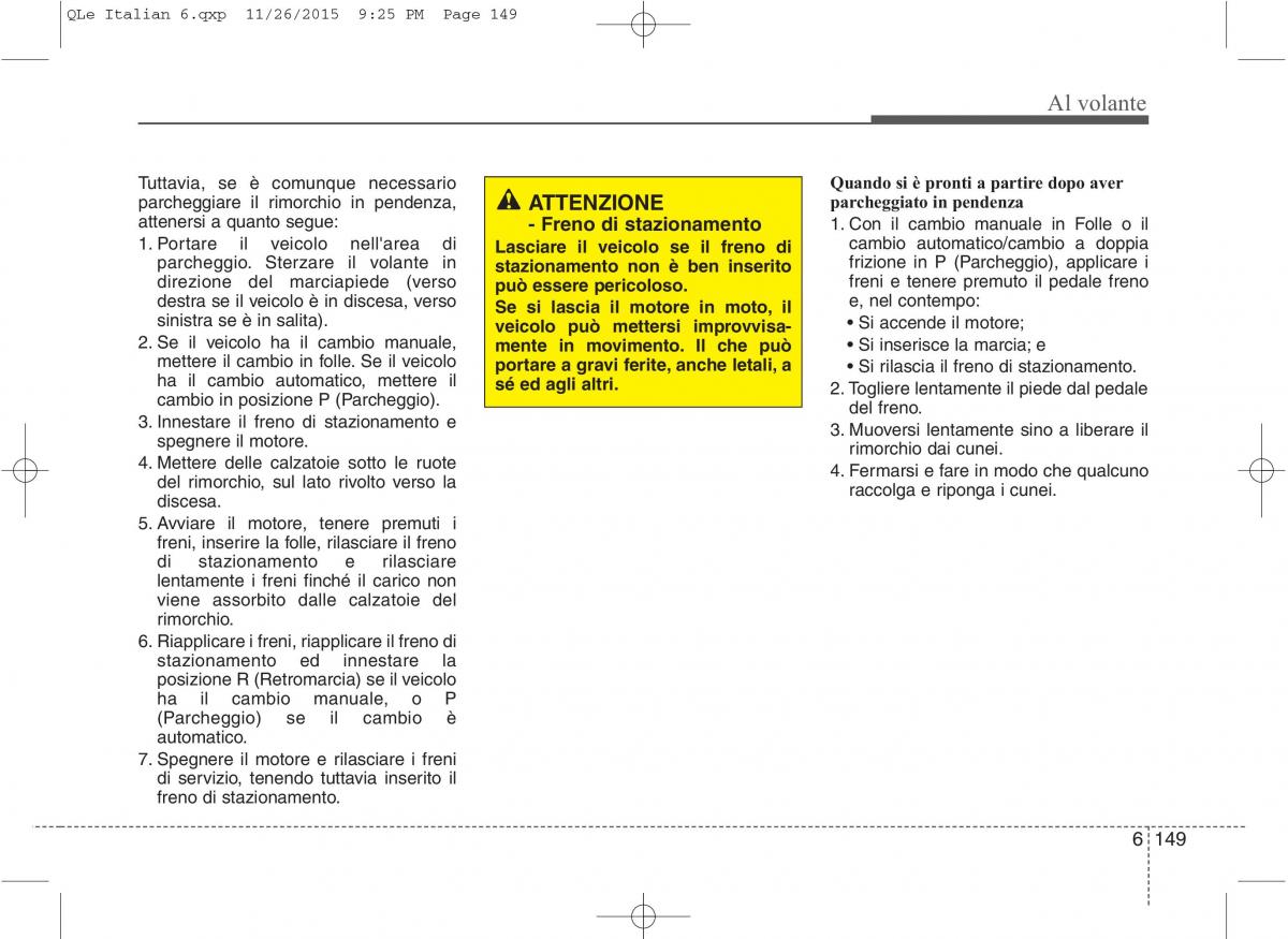 KIA Sportage IV manuale del proprietario / page 587