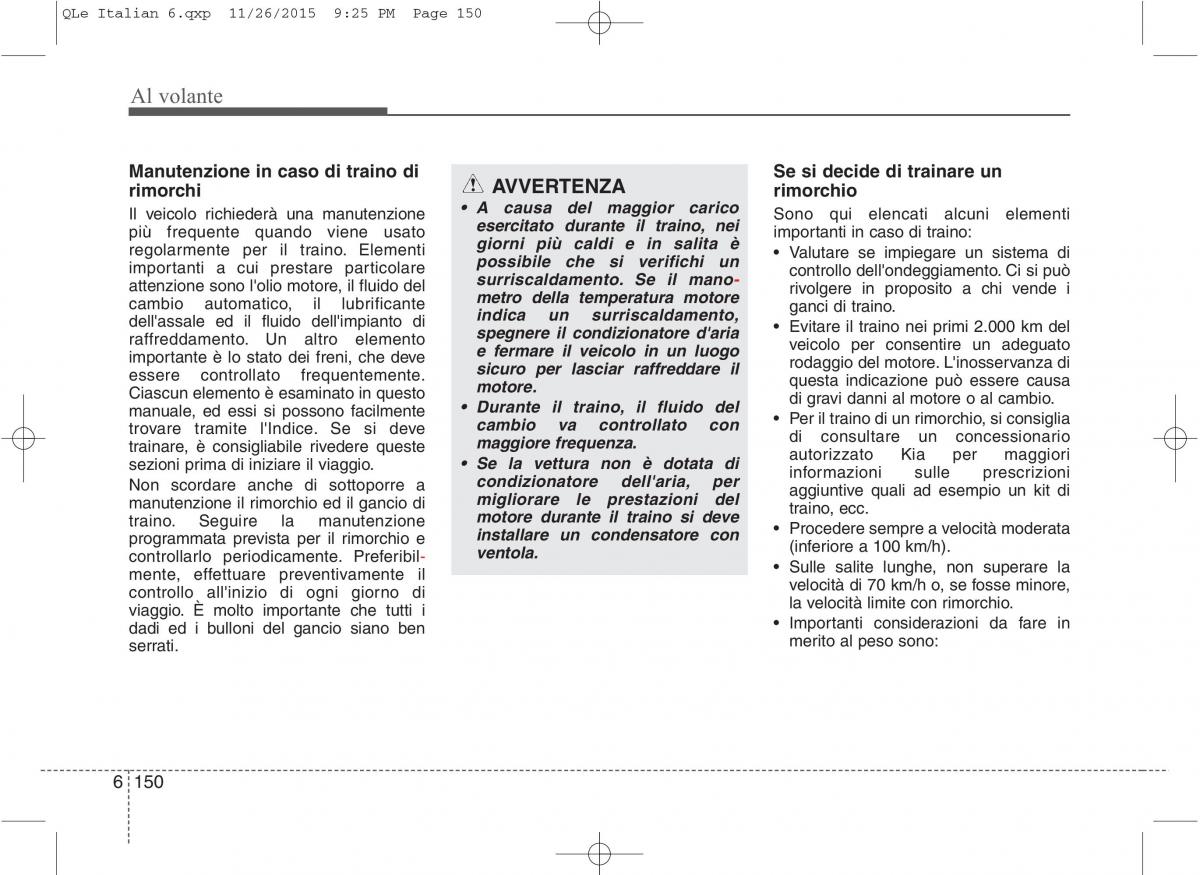 KIA Sportage IV manuale del proprietario / page 588