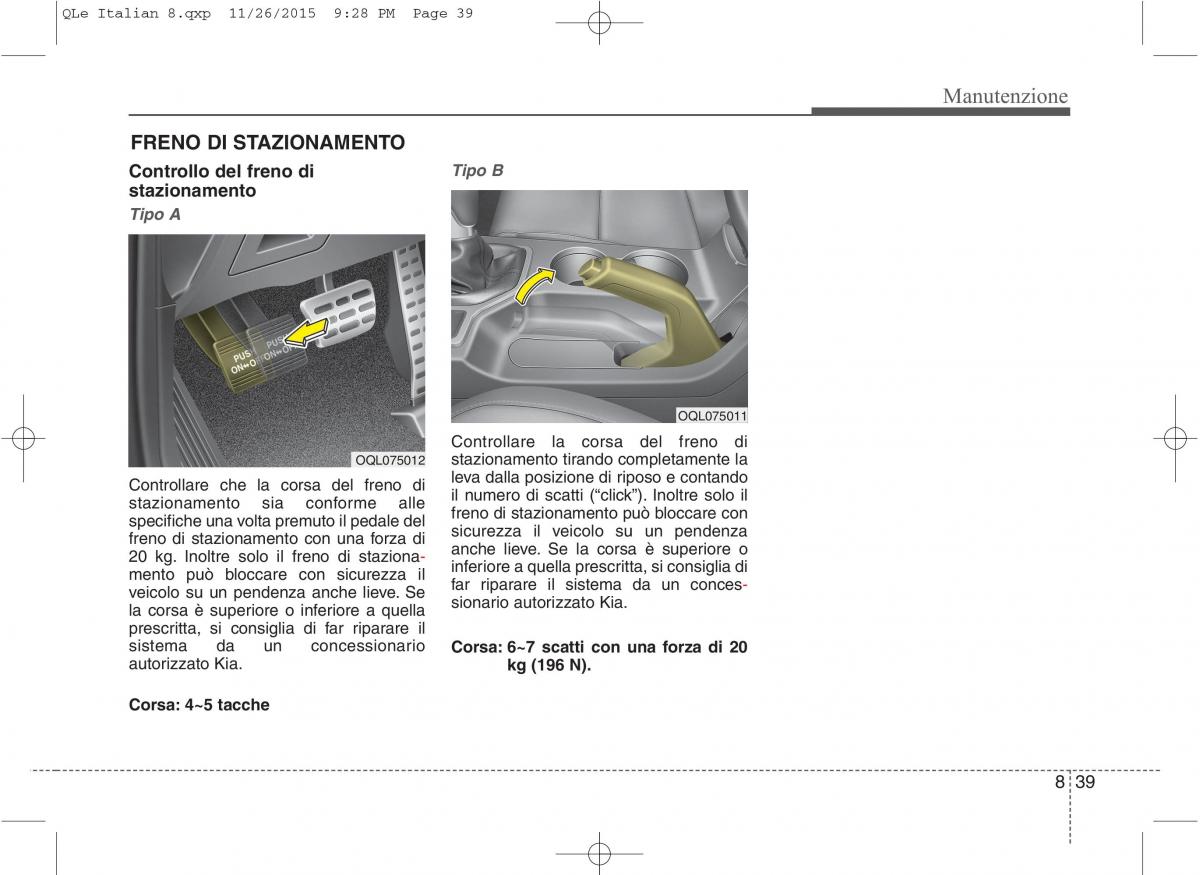 KIA Sportage IV manuale del proprietario / page 670