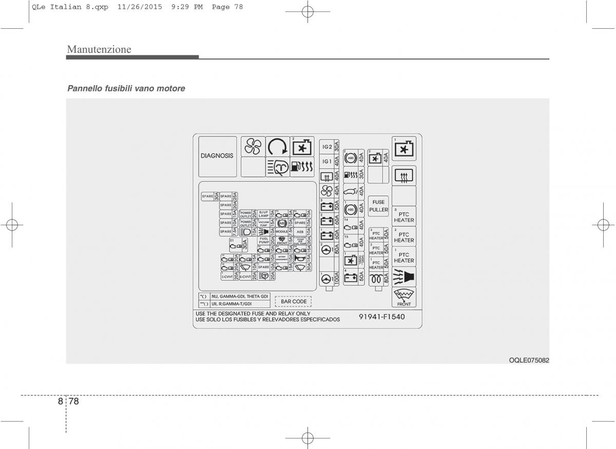 KIA Sportage IV manuale del proprietario / page 709