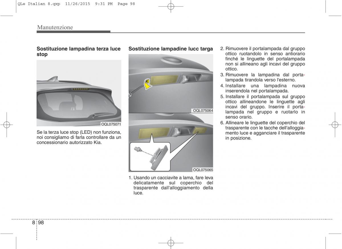 KIA Sportage IV manuale del proprietario / page 729