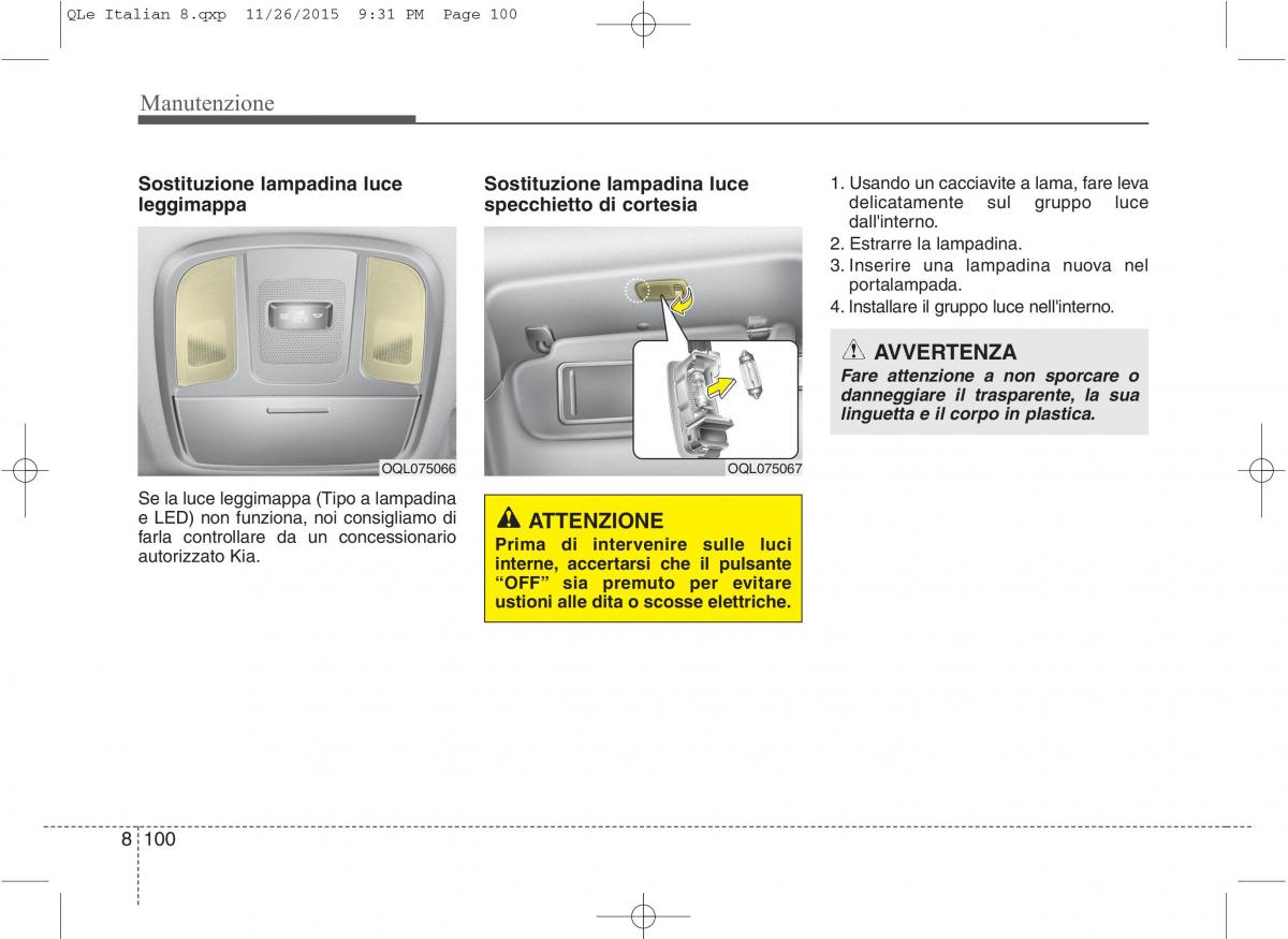 KIA Sportage IV manuale del proprietario / page 731