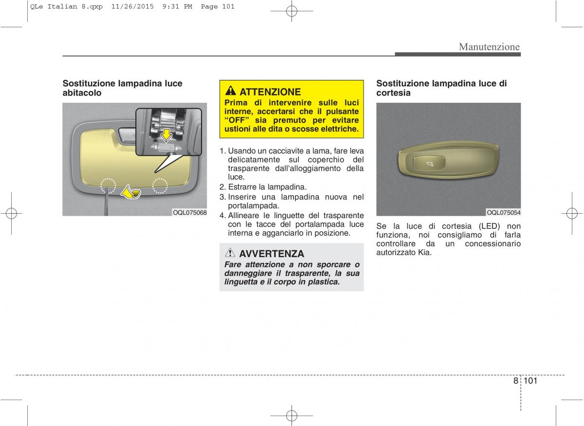 KIA Sportage IV manuale del proprietario / page 732