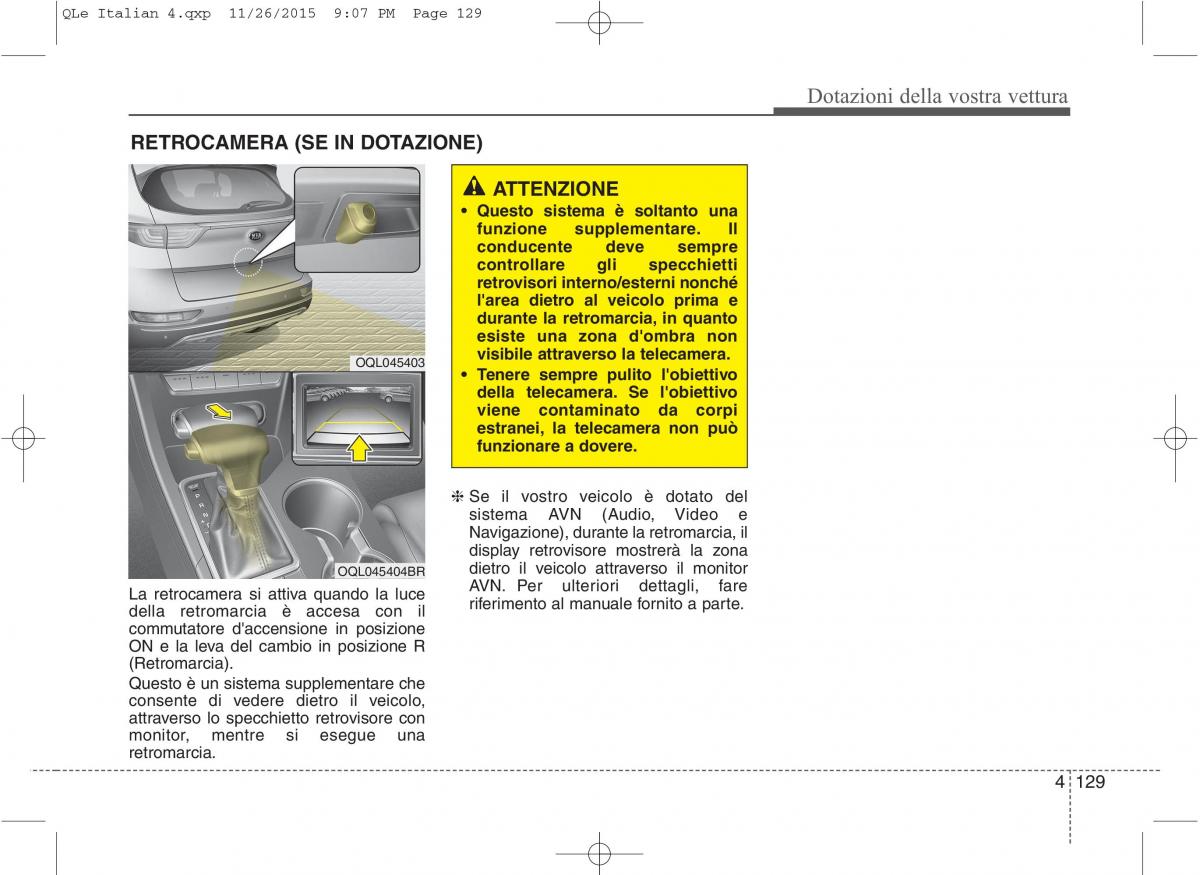 KIA Sportage IV manuale del proprietario / page 220