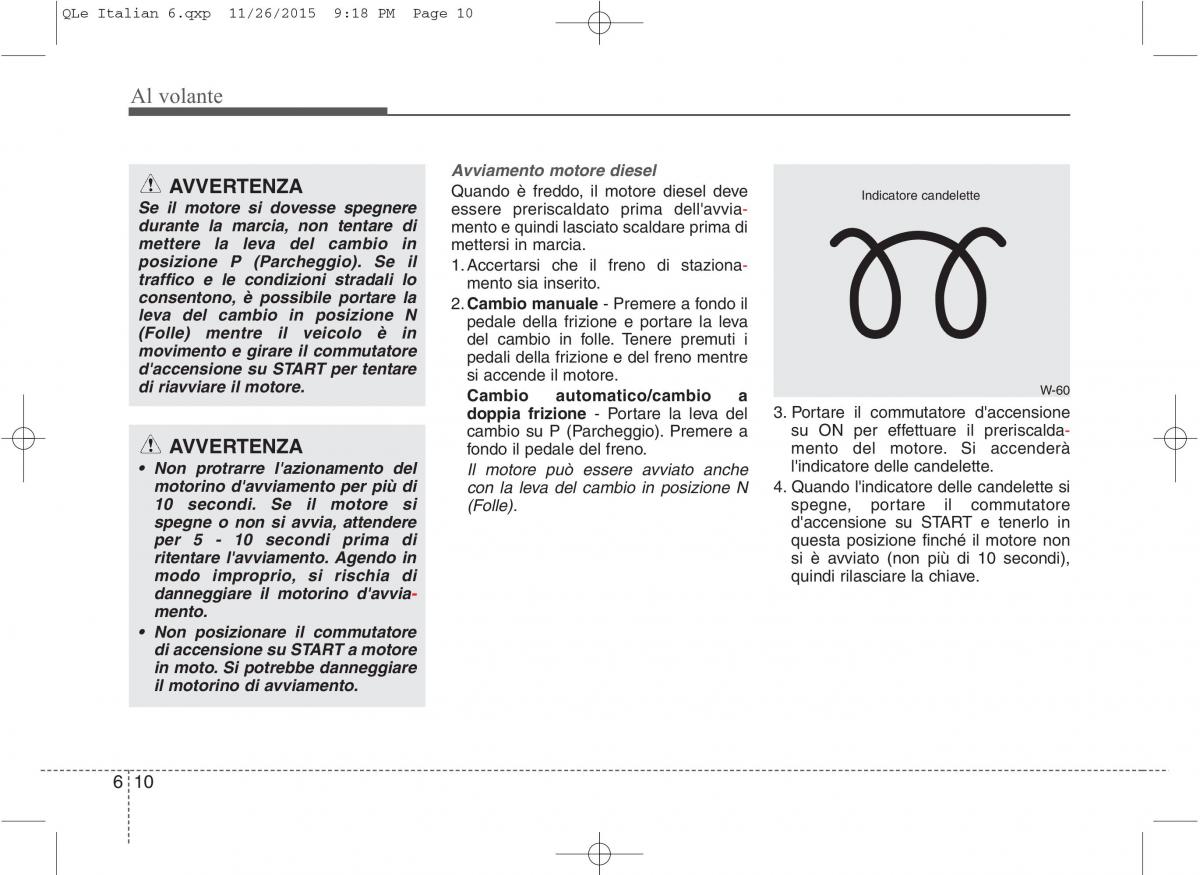 KIA Sportage IV manuale del proprietario / page 448