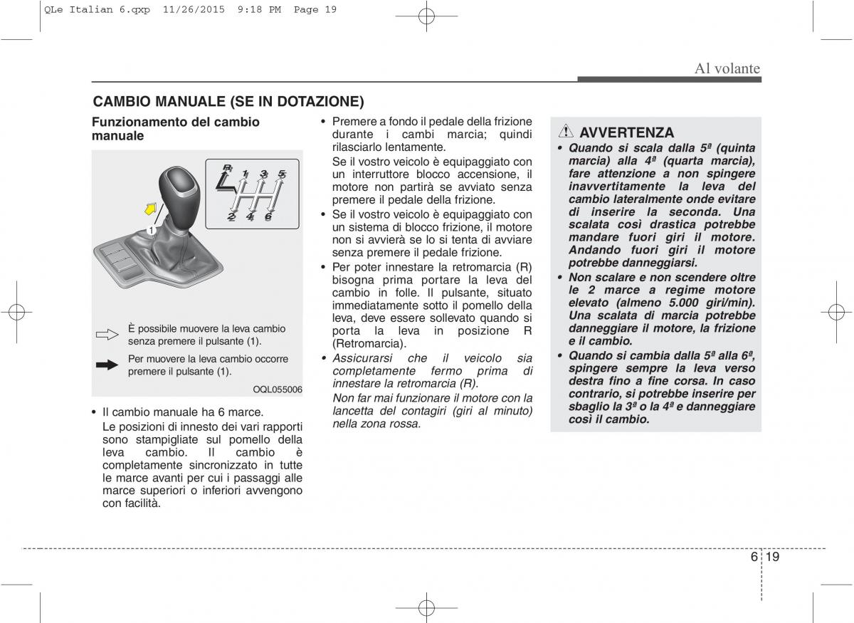 KIA Sportage IV manuale del proprietario / page 457