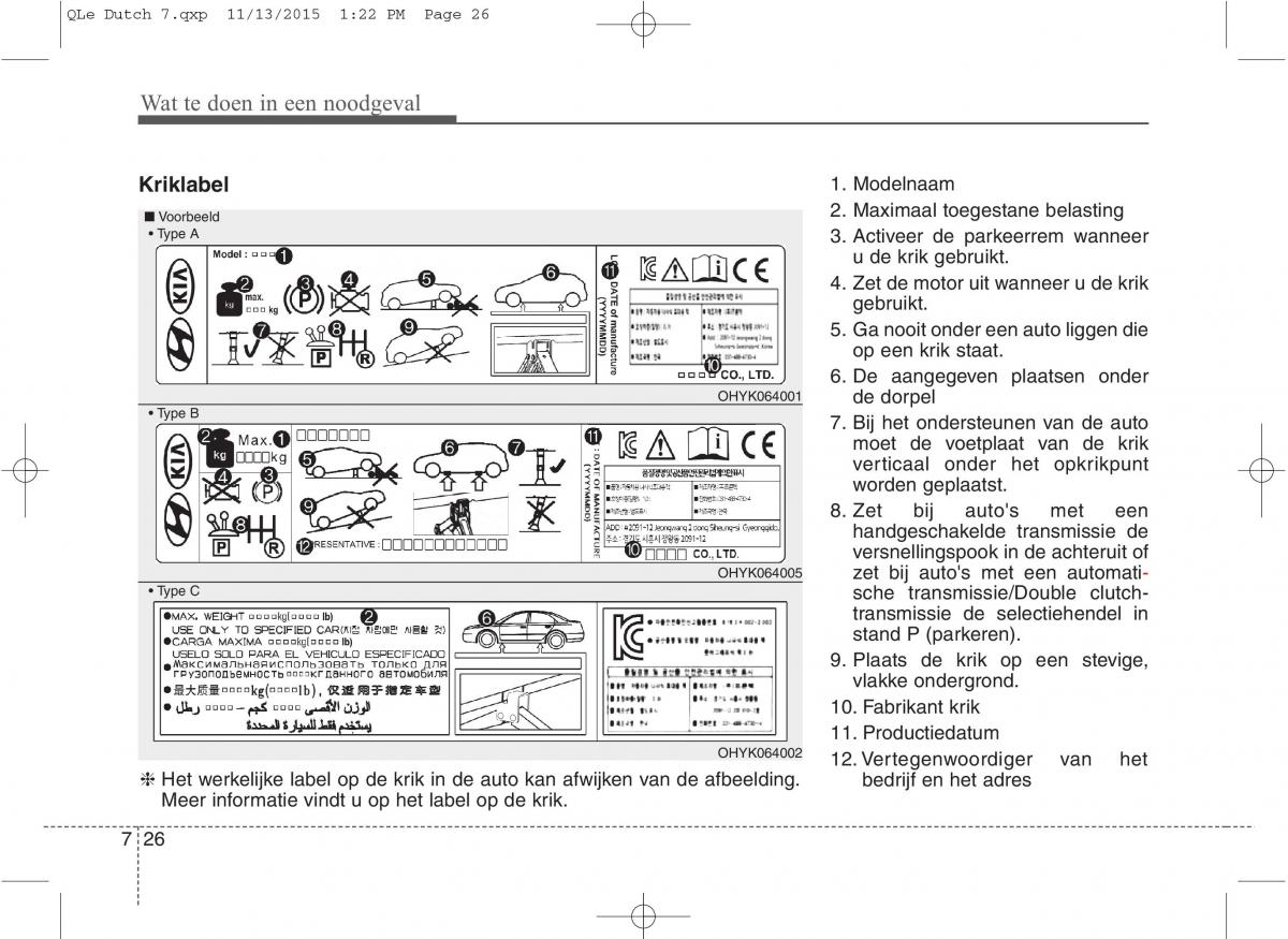 KIA Sportage IV handleiding / page 618