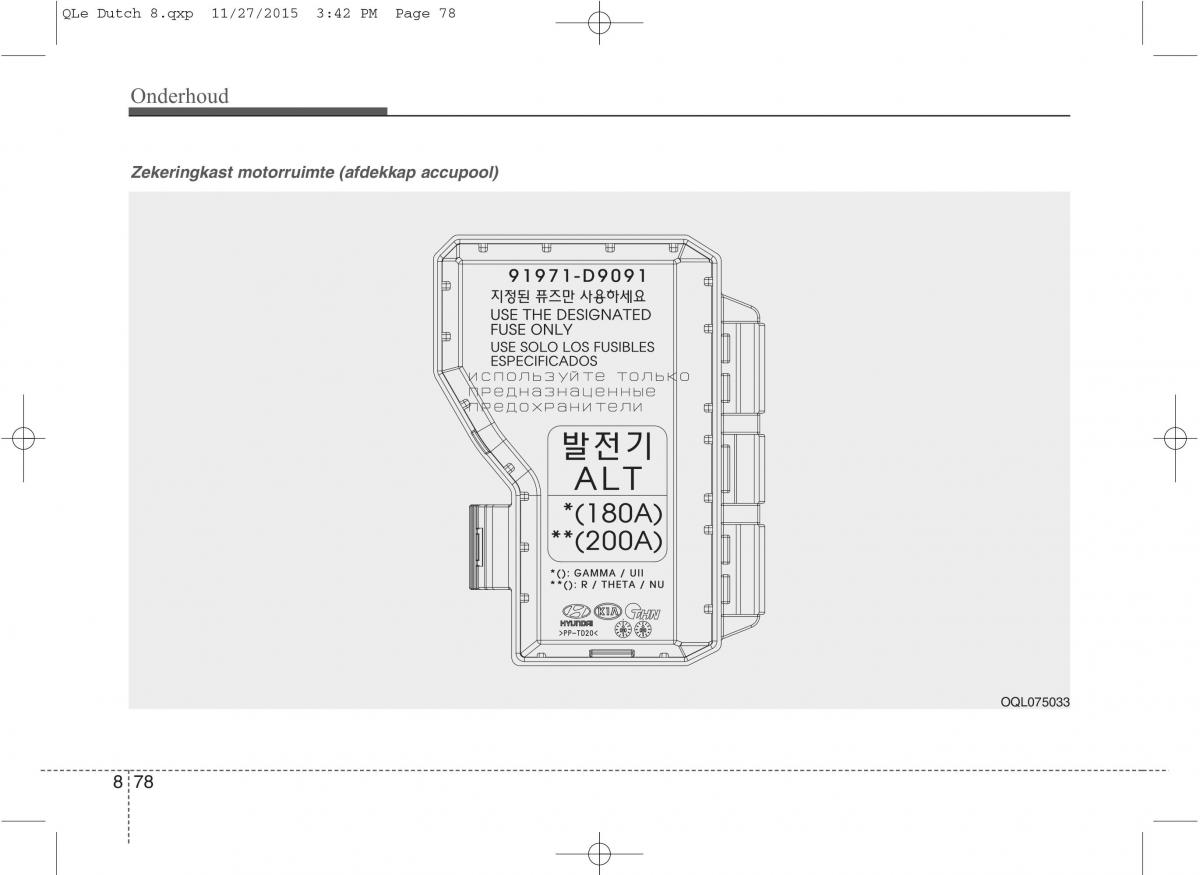 KIA Sportage IV handleiding / page 710