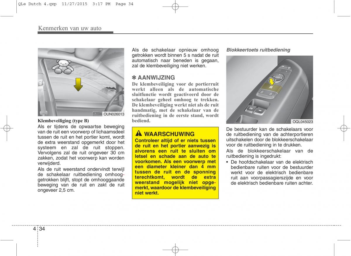 KIA Sportage IV handleiding / page 125