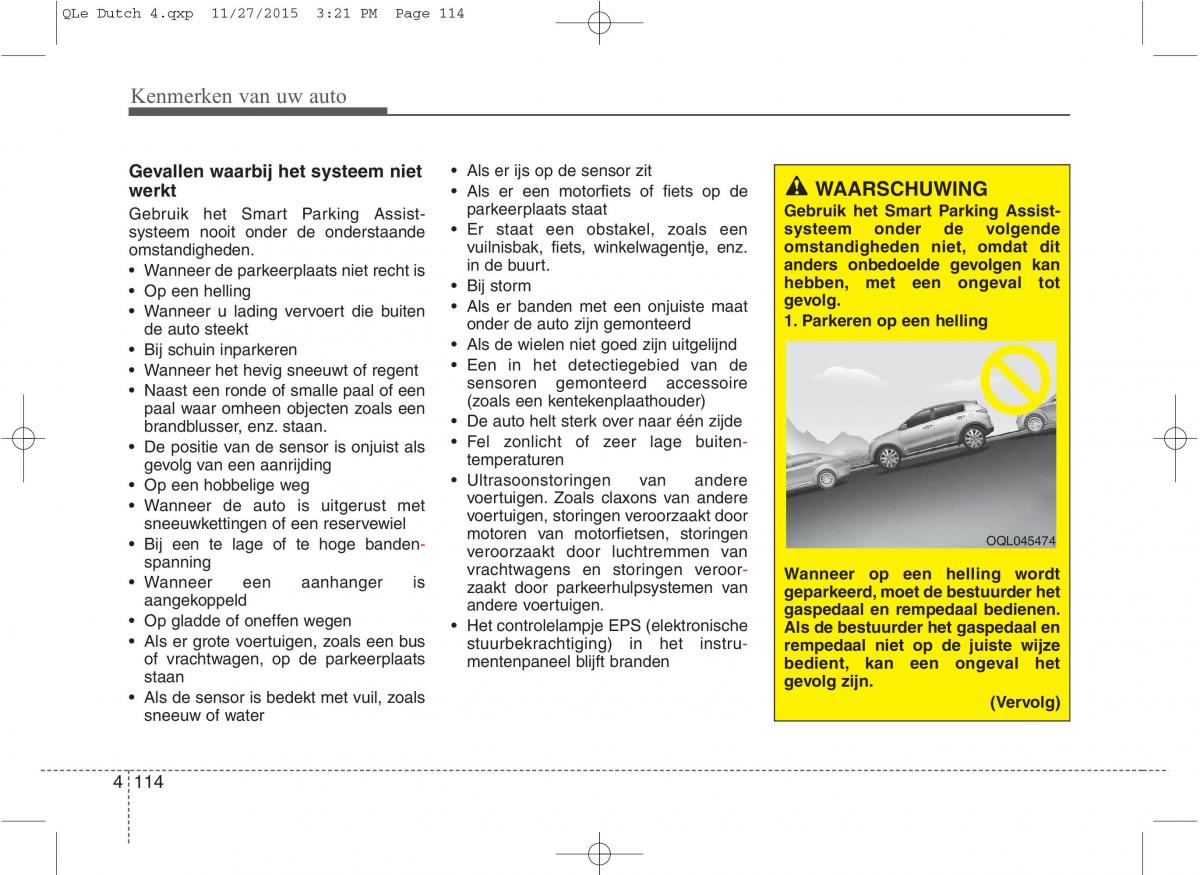 KIA Sportage IV handleiding / page 205