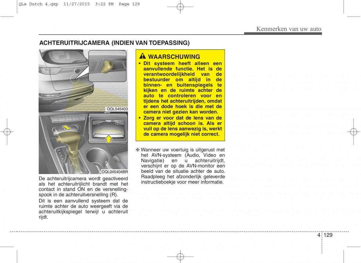 KIA Sportage IV handleiding / page 220