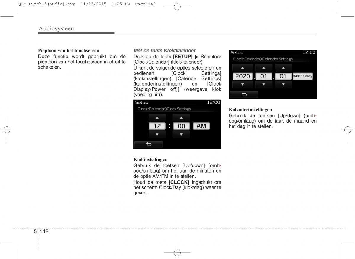 KIA Sportage IV handleiding / page 426