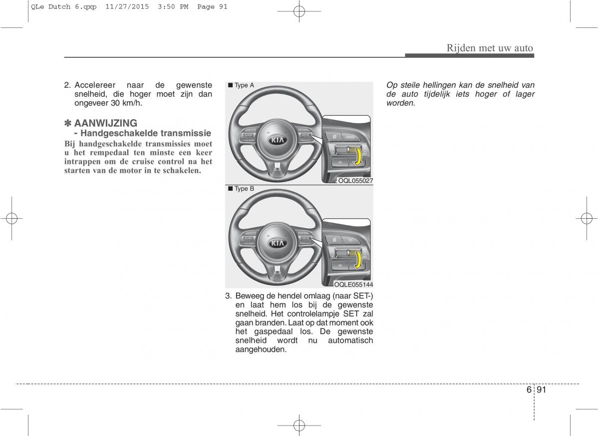 KIA Sportage IV handleiding / page 529