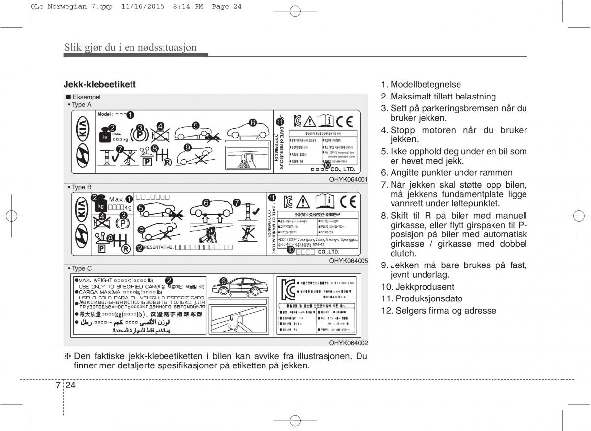 KIA Sportage IV bruksanvisningen / page 602