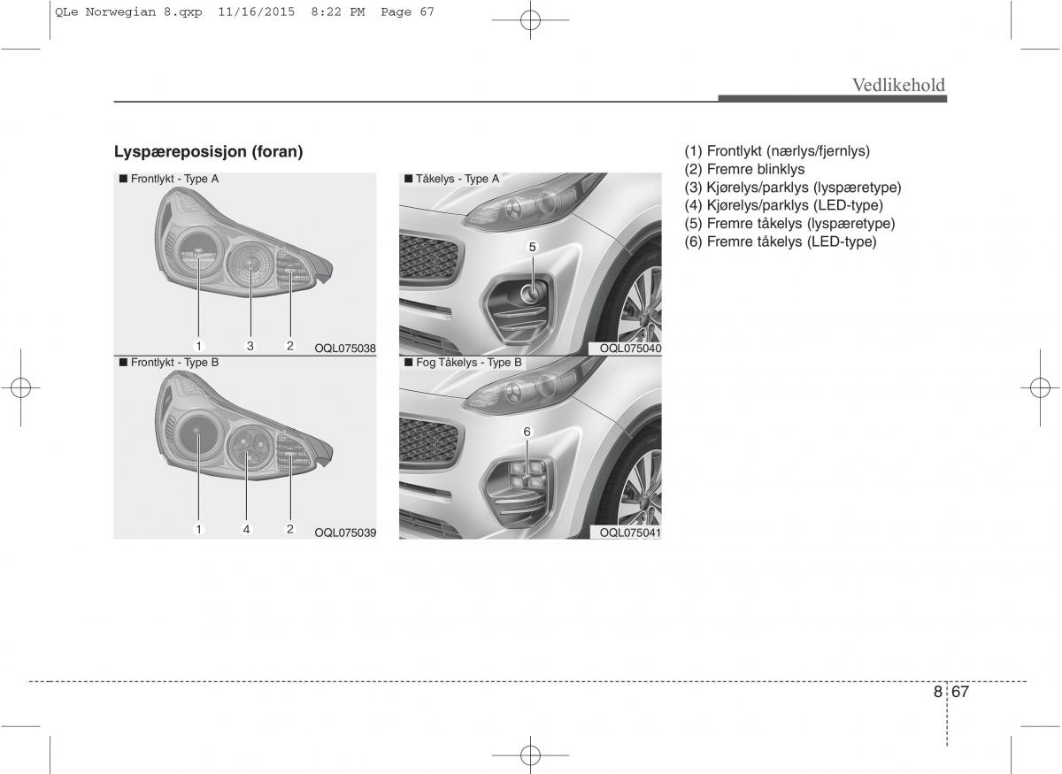 KIA Sportage IV bruksanvisningen / page 682