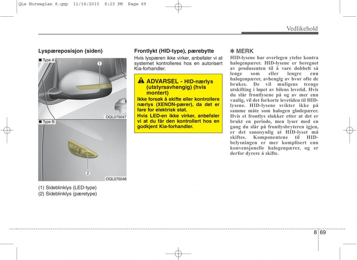 KIA Sportage IV bruksanvisningen / page 684