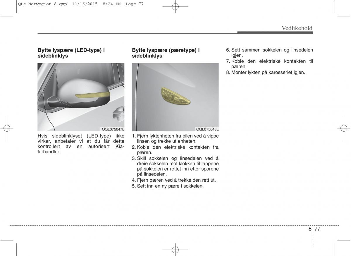 KIA Sportage IV bruksanvisningen / page 692