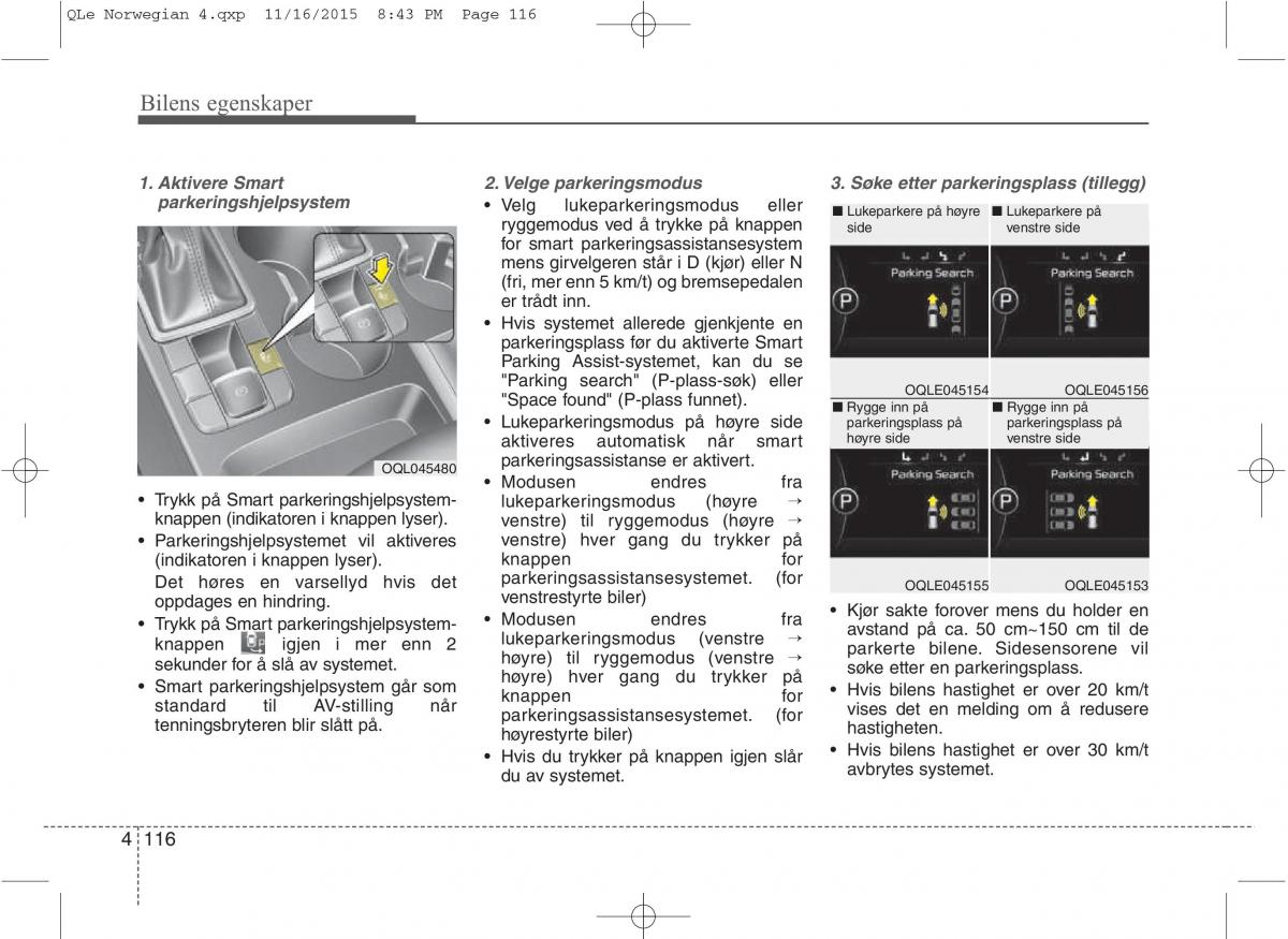 KIA Sportage IV bruksanvisningen / page 201