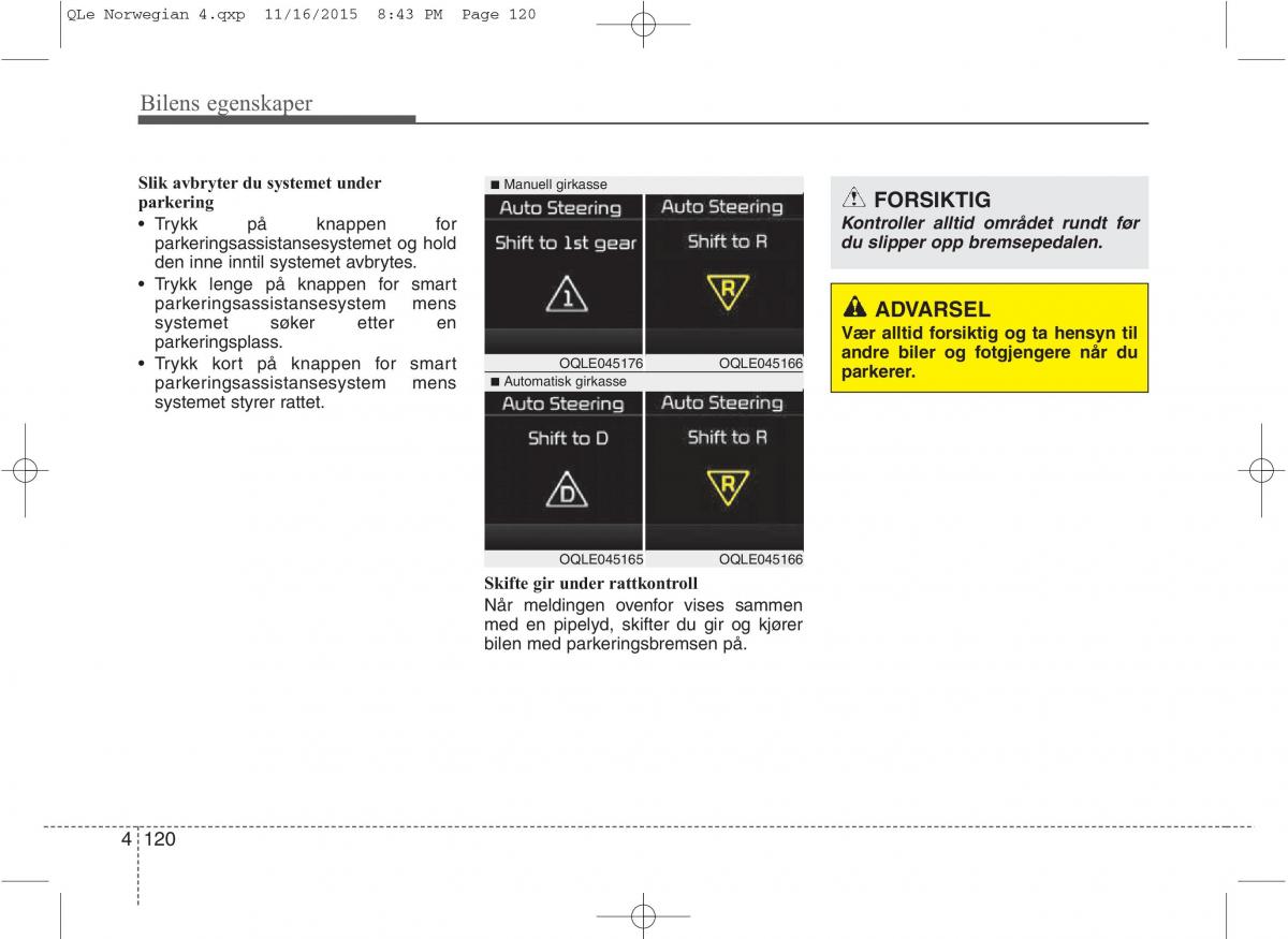 KIA Sportage IV bruksanvisningen / page 205